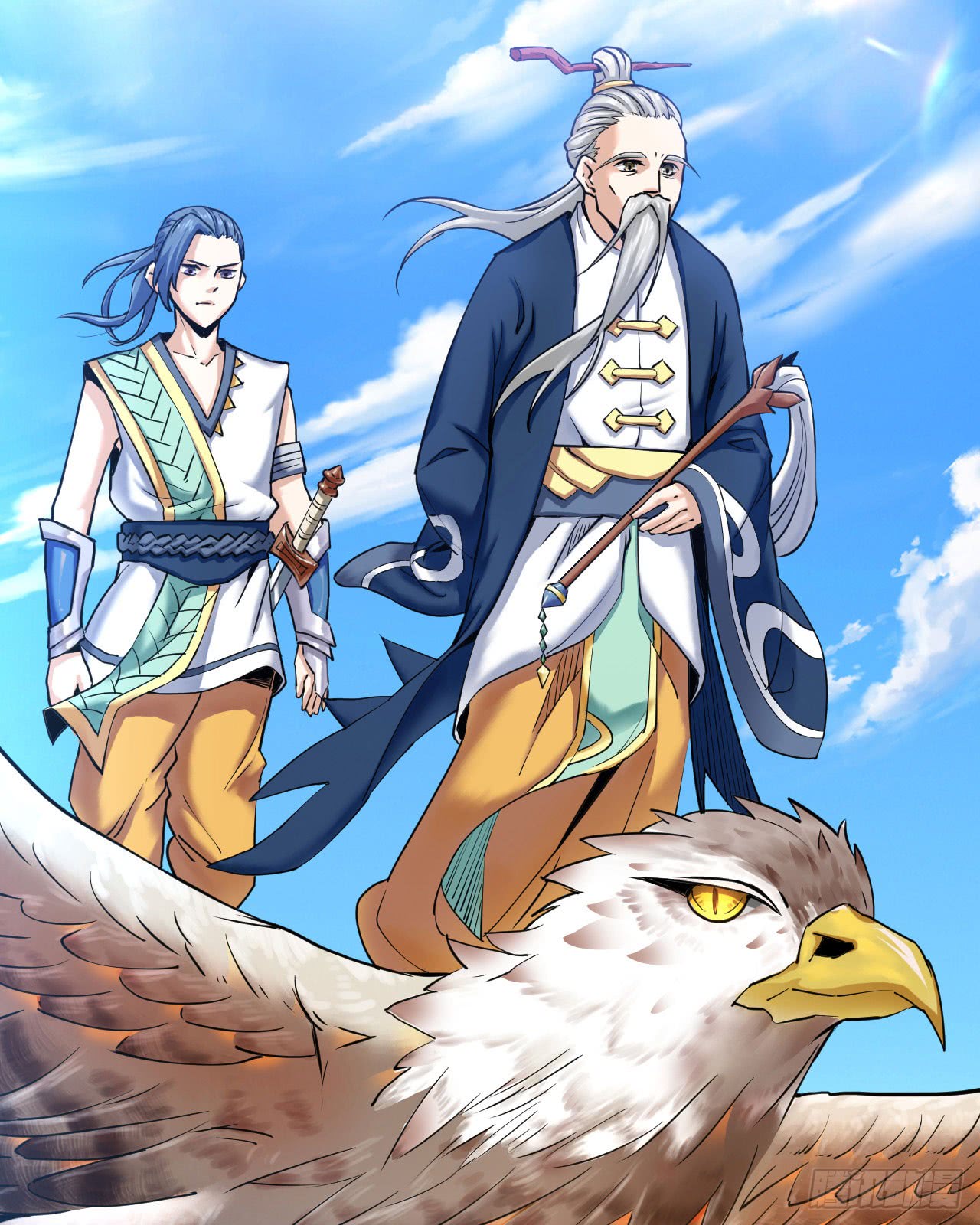 Divine Emperor Chapter 05 Gambar 11