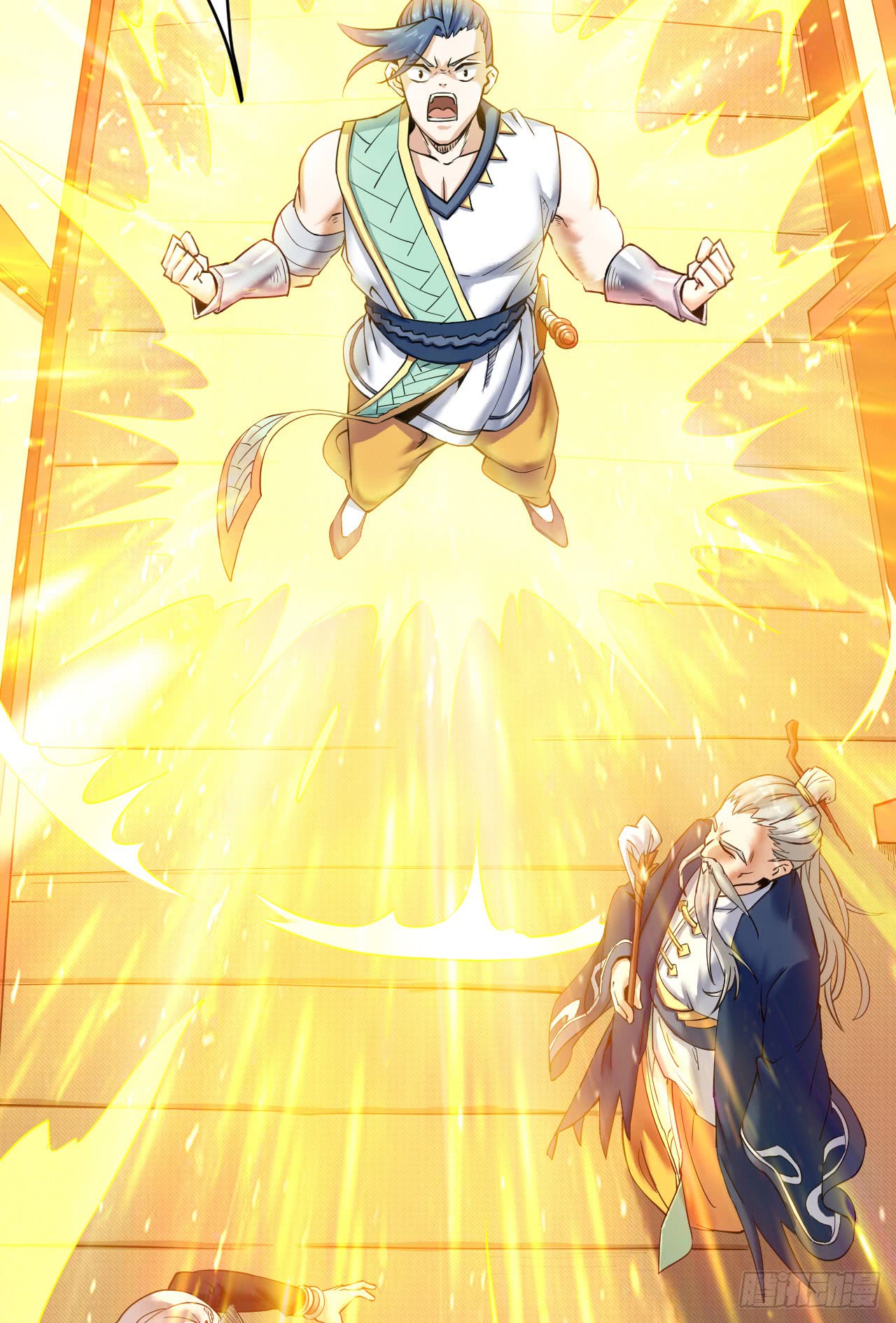 Divine Emperor Chapter 05 Gambar 22