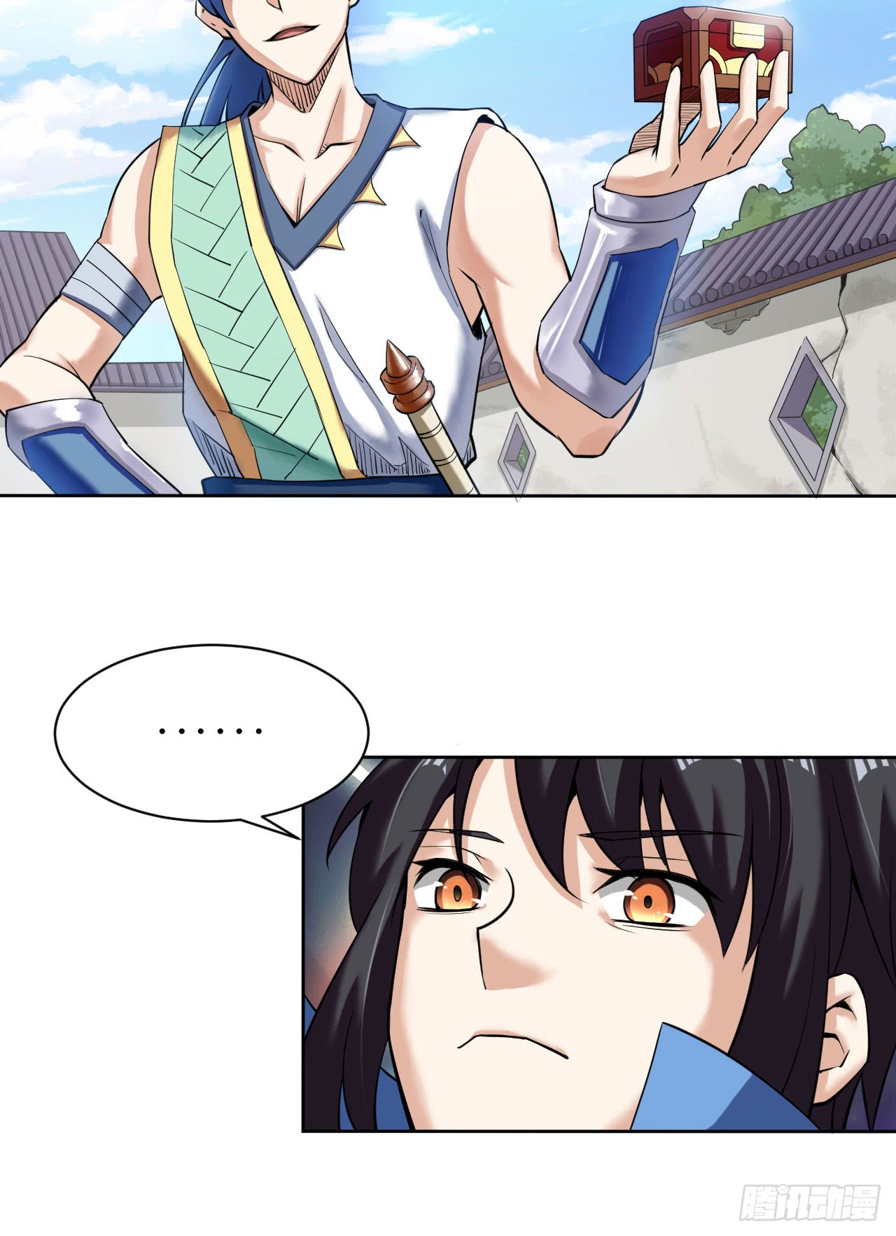 Divine Emperor Chapter 05 Gambar 35