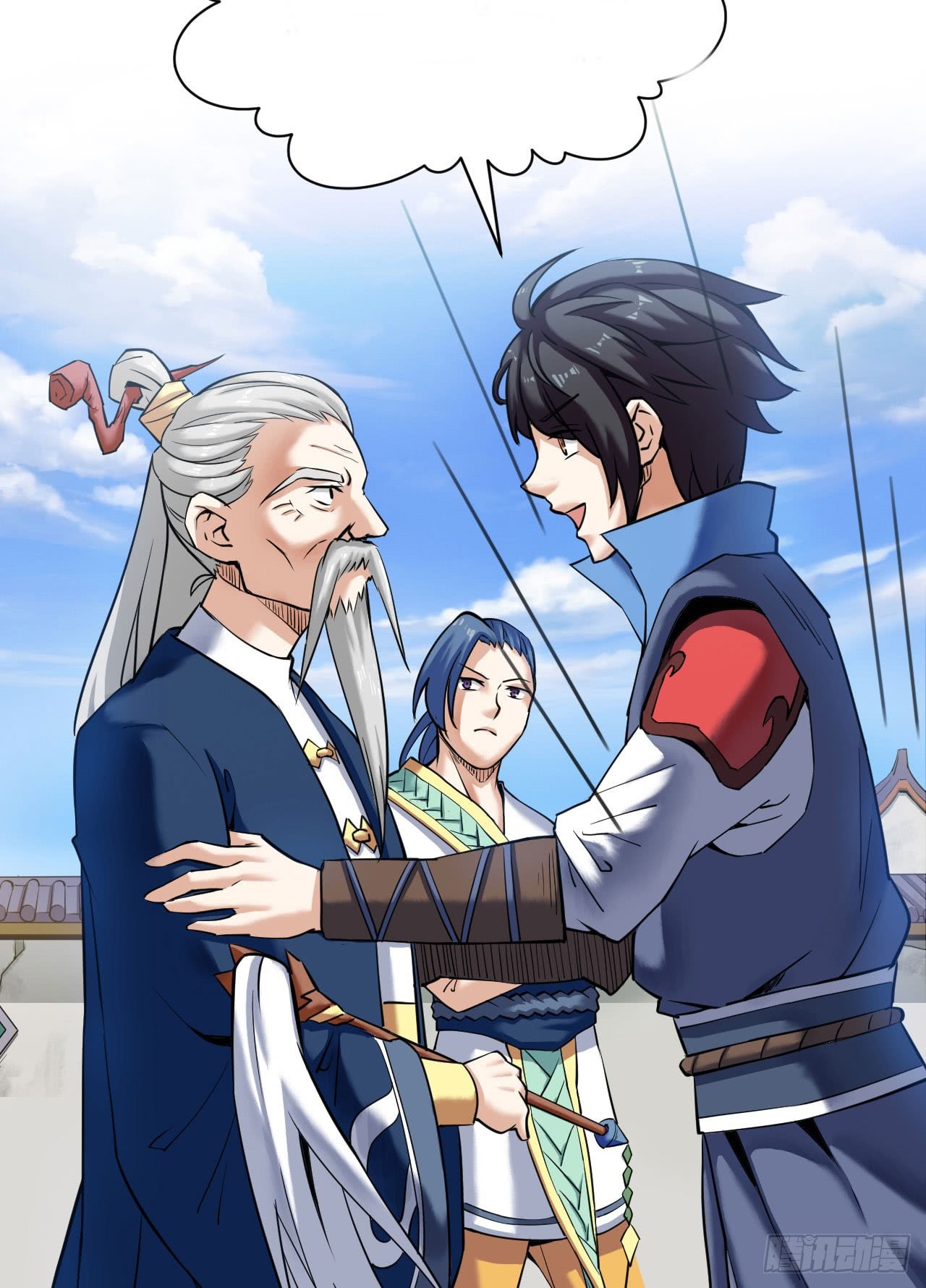 Divine Emperor Chapter 05 Gambar 42