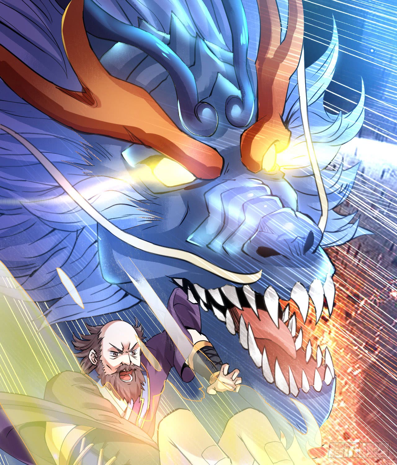 Divine Emperor Chapter 04 Gambar 18