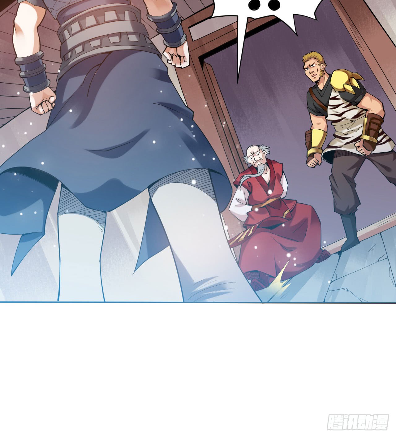 Divine Emperor Chapter 04 Gambar 25