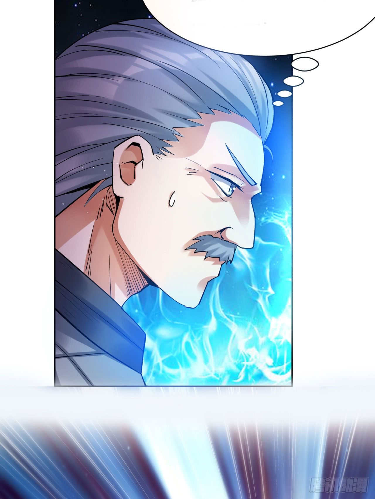 Divine Emperor Chapter 04 Gambar 27