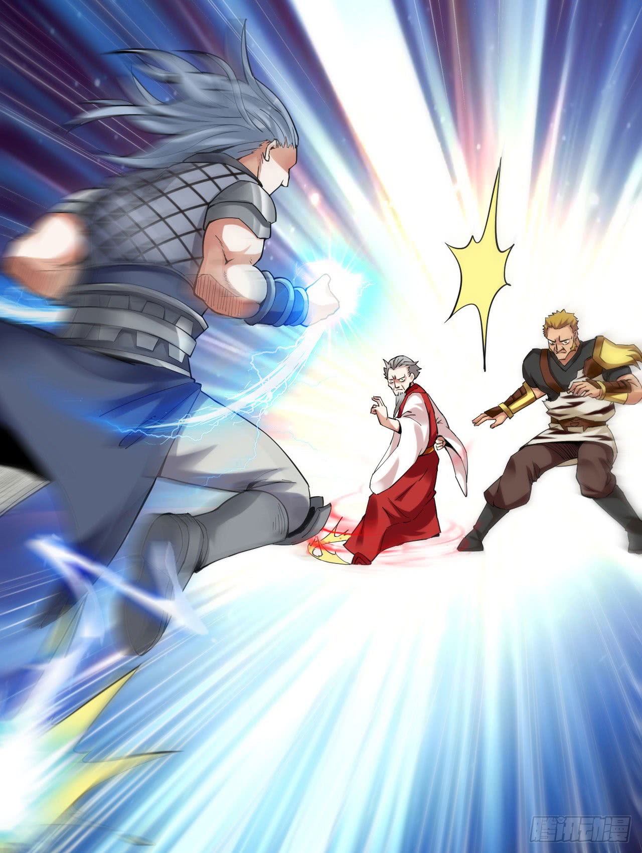 Divine Emperor Chapter 04 Gambar 28