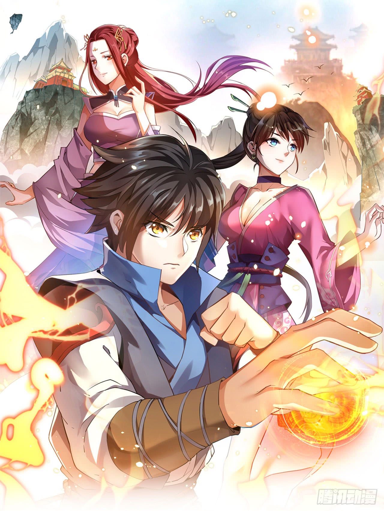 Manhua Divine Emperor Chapter 04 gambar nomor 2