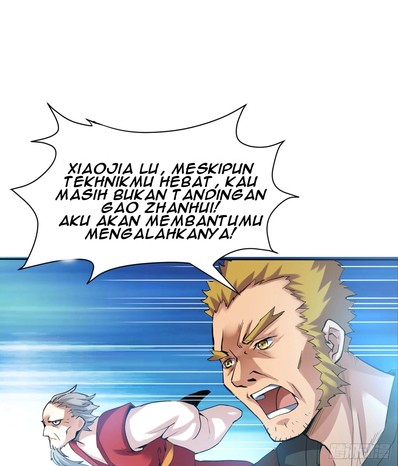 Divine Emperor Chapter 04 Gambar 23