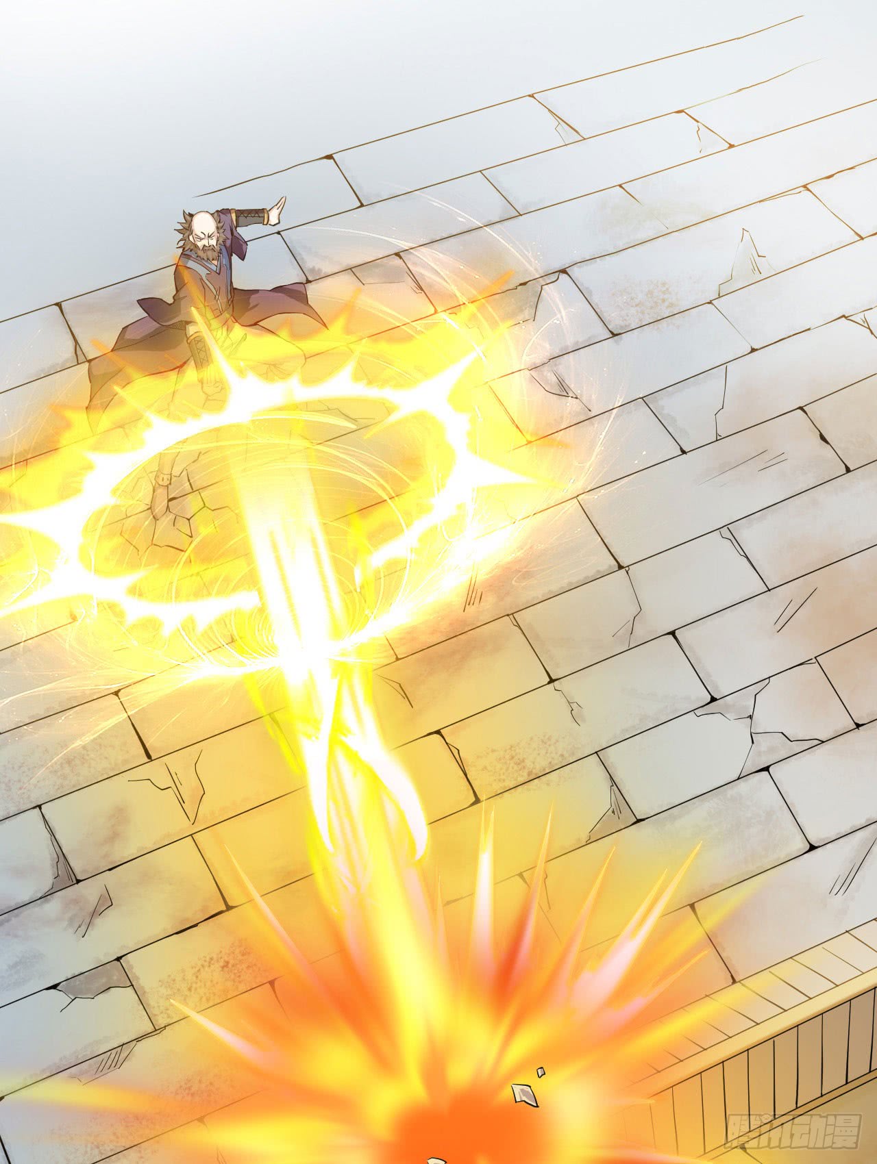 Divine Emperor Chapter 04 Gambar 34