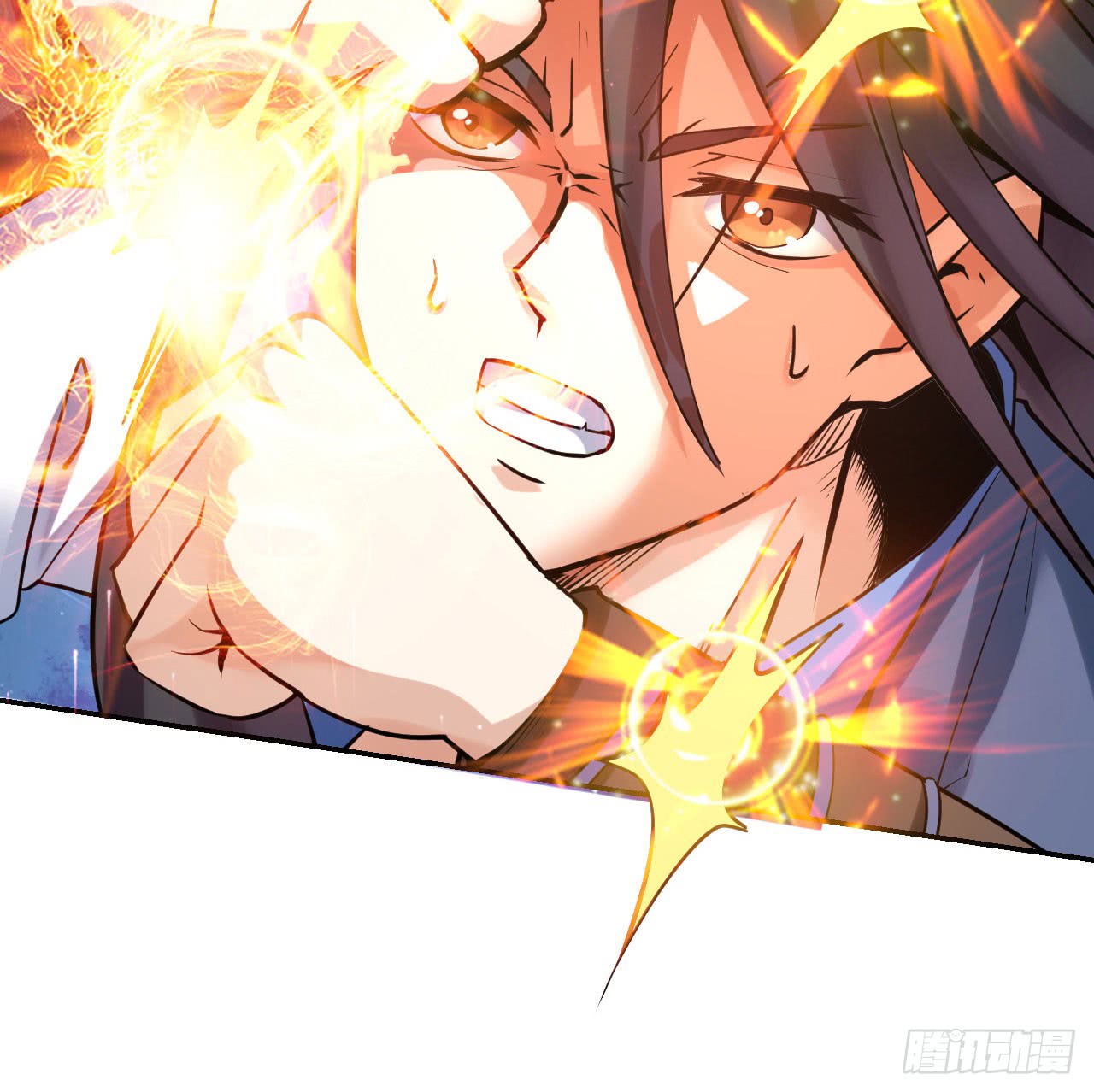 Divine Emperor Chapter 04 Gambar 31