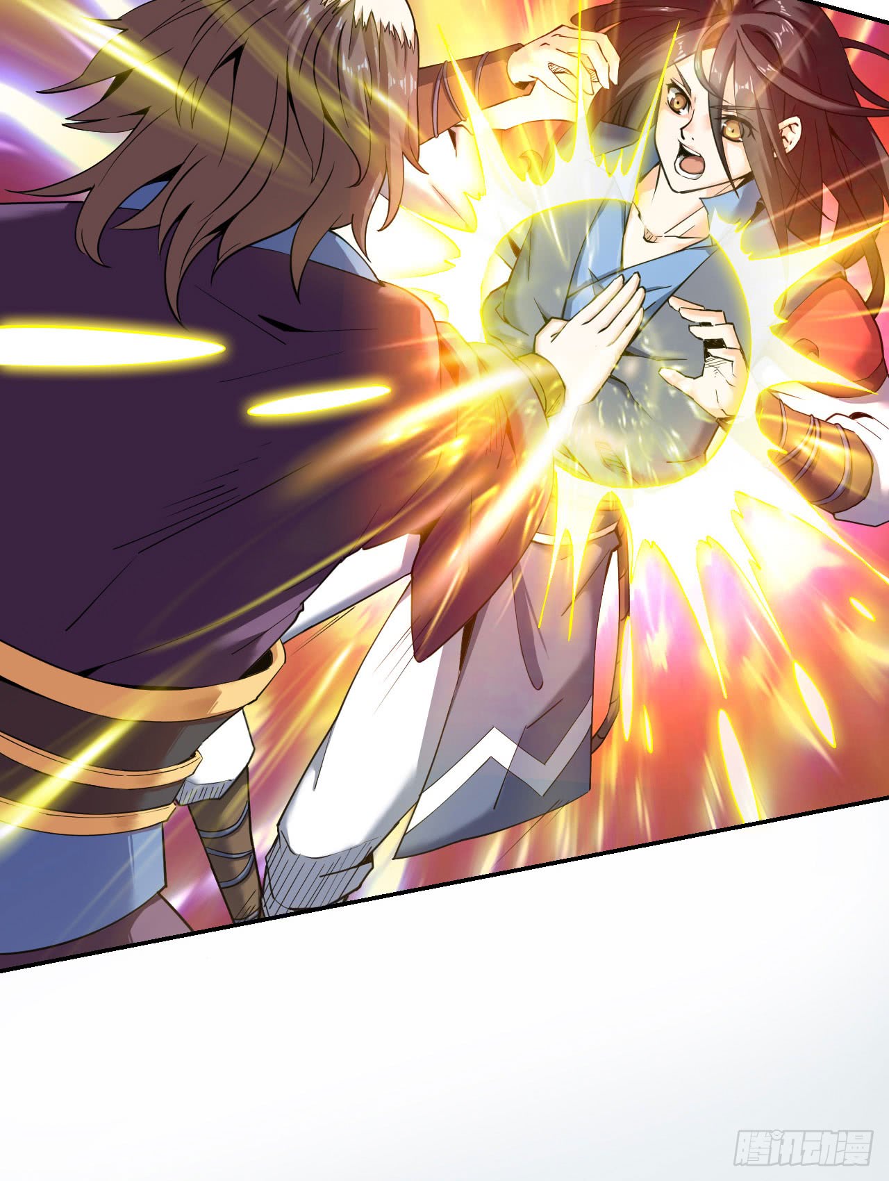 Divine Emperor Chapter 04 Gambar 33