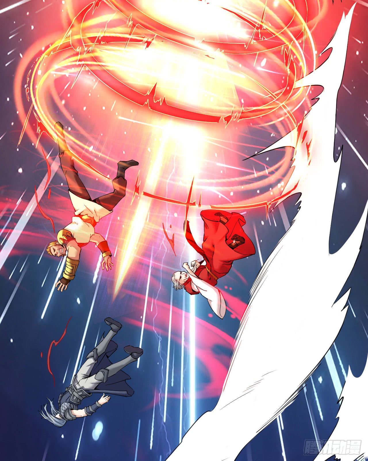 Divine Emperor Chapter 04 Gambar 56