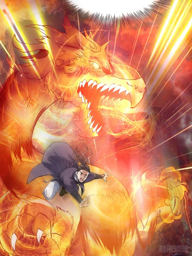 Divine Emperor Chapter 03 Gambar 17