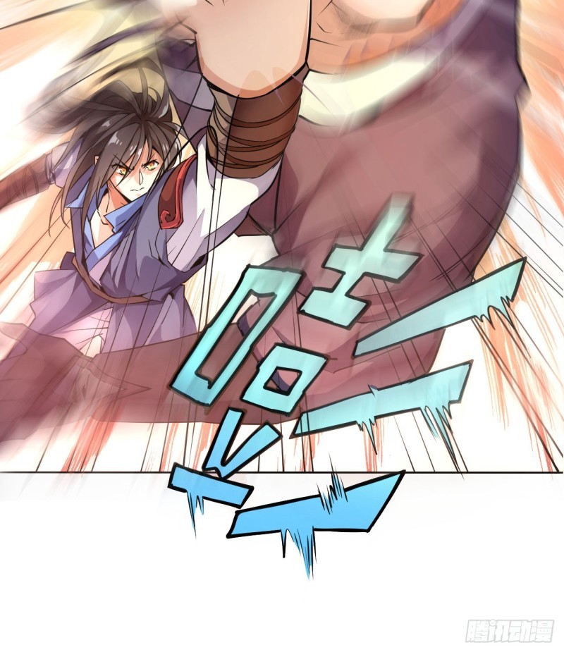 Divine Emperor Chapter 03 Gambar 23