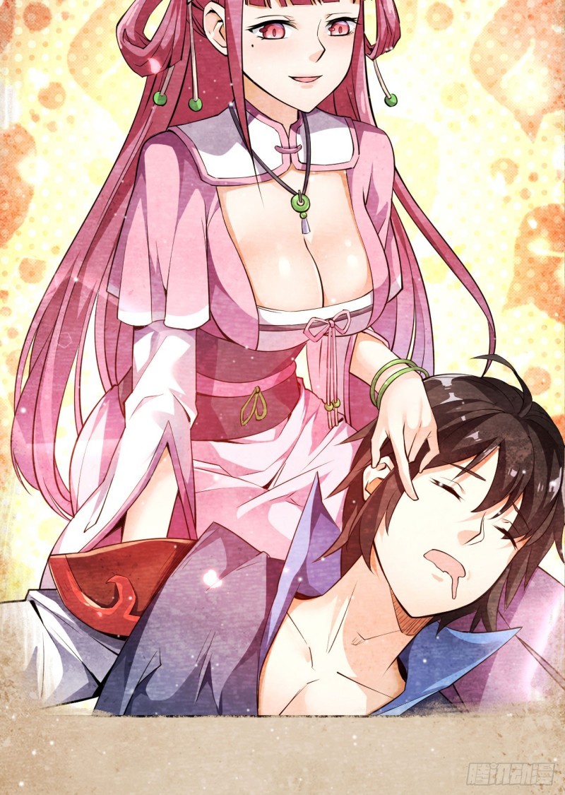 Divine Emperor Chapter 03 Gambar 38