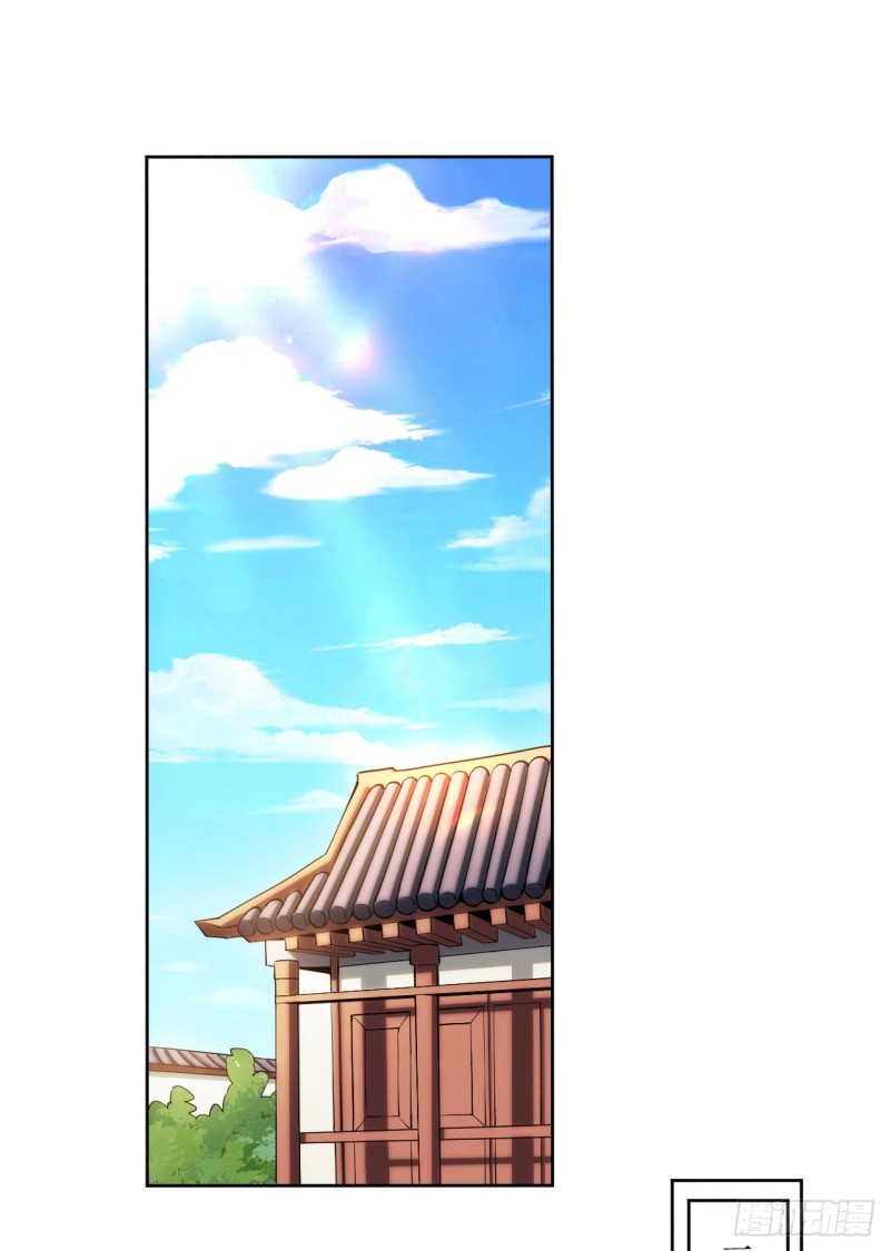 Divine Emperor Chapter 03 Gambar 48