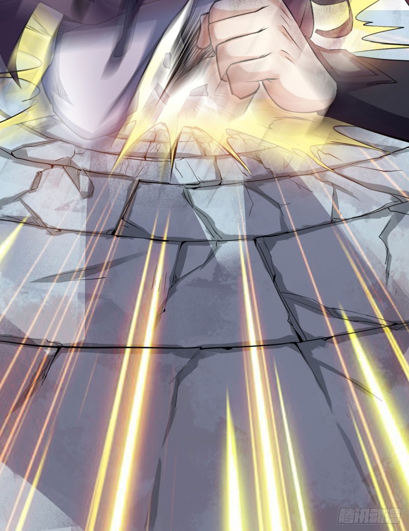 Divine Emperor Chapter 03 Gambar 7