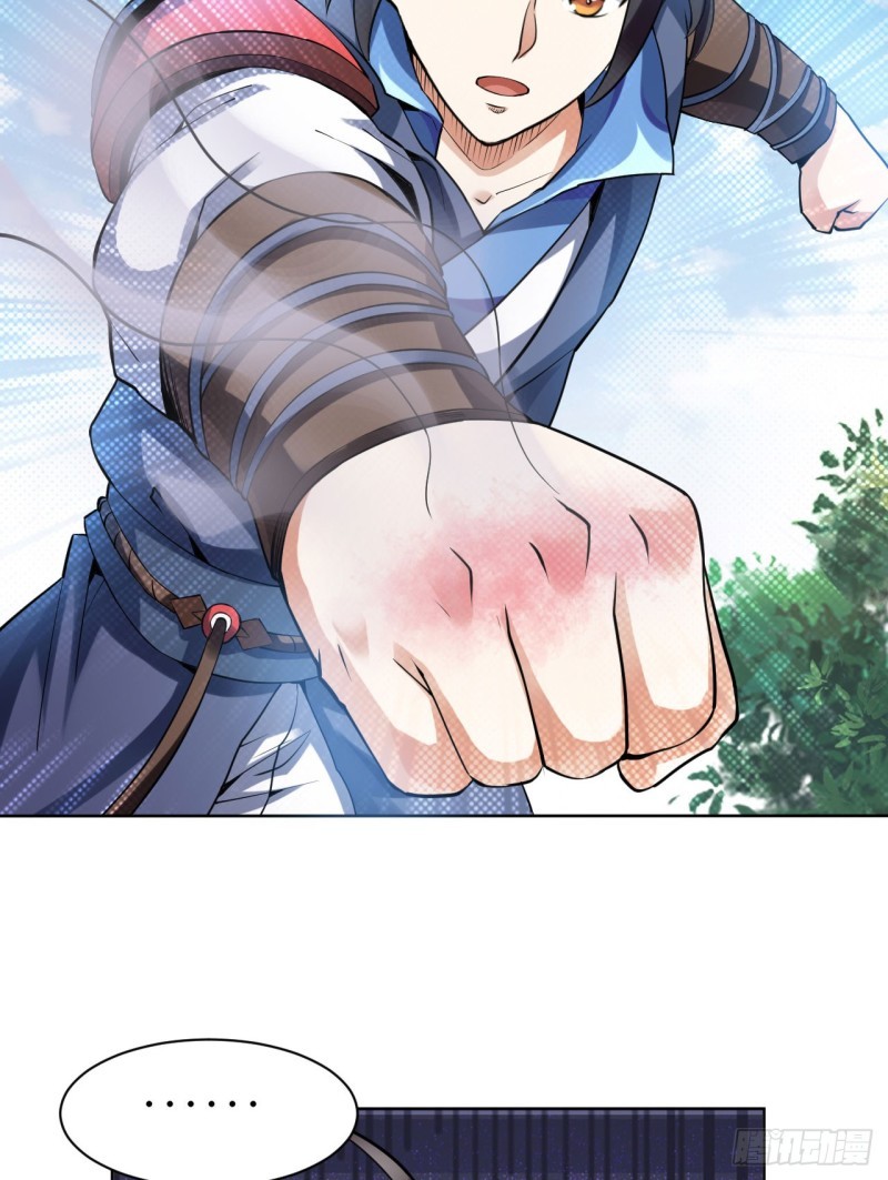 Divine Emperor Chapter 02 Gambar 30