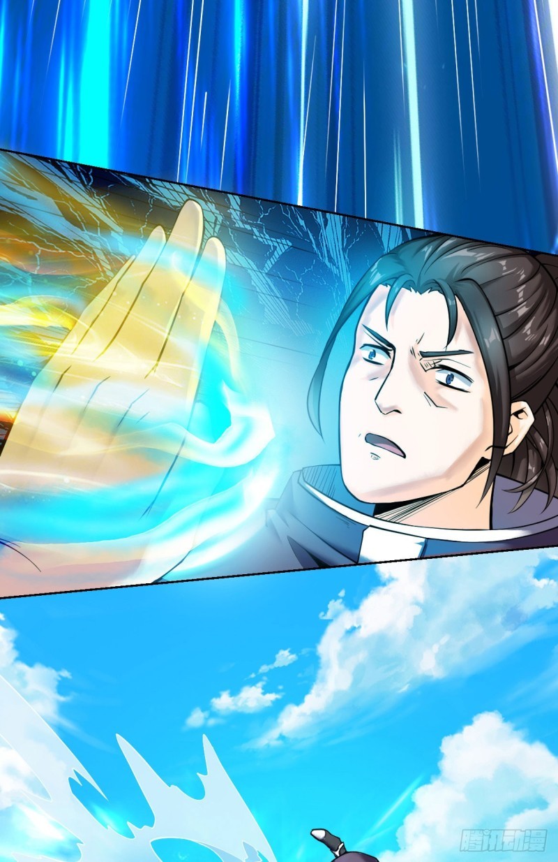 Divine Emperor Chapter 02 Gambar 46