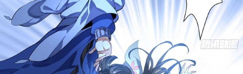 Divine Emperor Chapter 11 Gambar 35