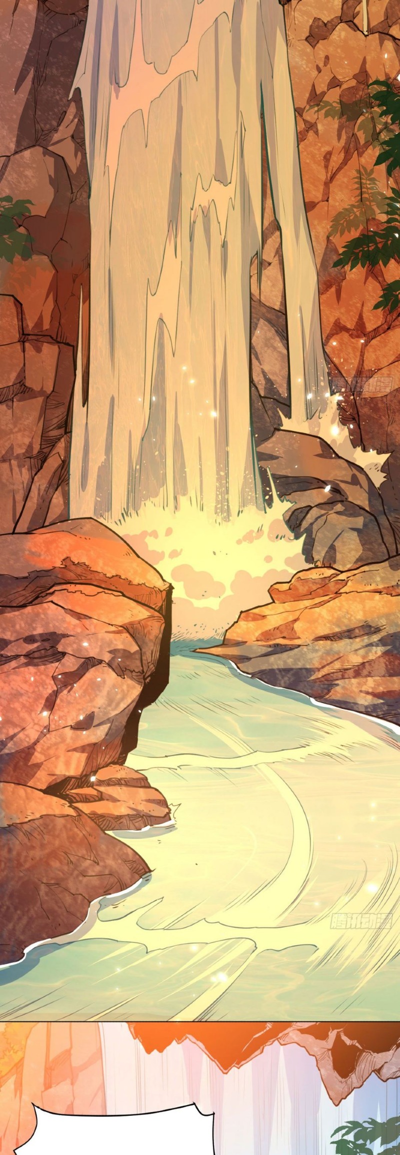 Divine Emperor Chapter 11 Gambar 5