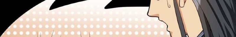 Divine Emperor Chapter 11 Gambar 9