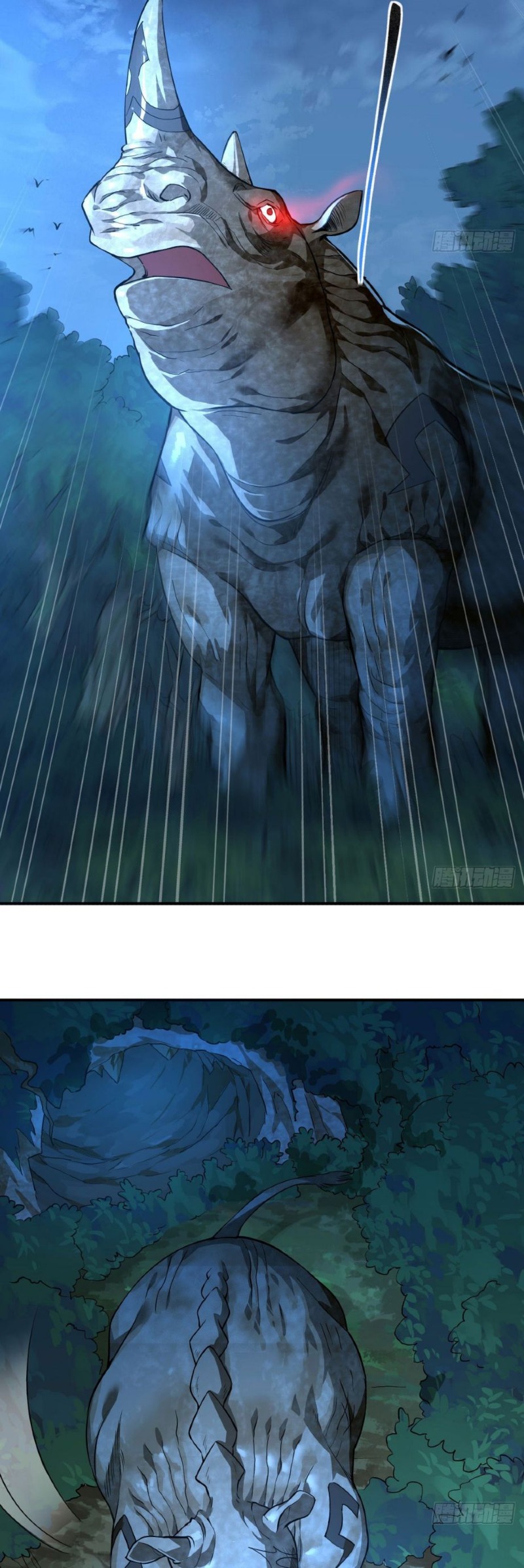 Divine Emperor Chapter 09 Gambar 10