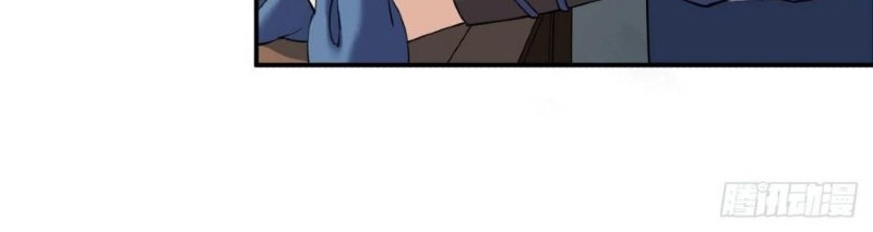 Divine Emperor Chapter 08 Gambar 15