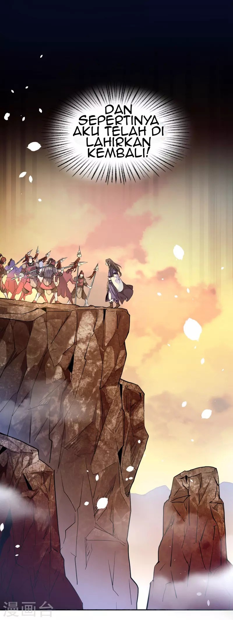 Divine Emperor Chapter 01 Gambar 18