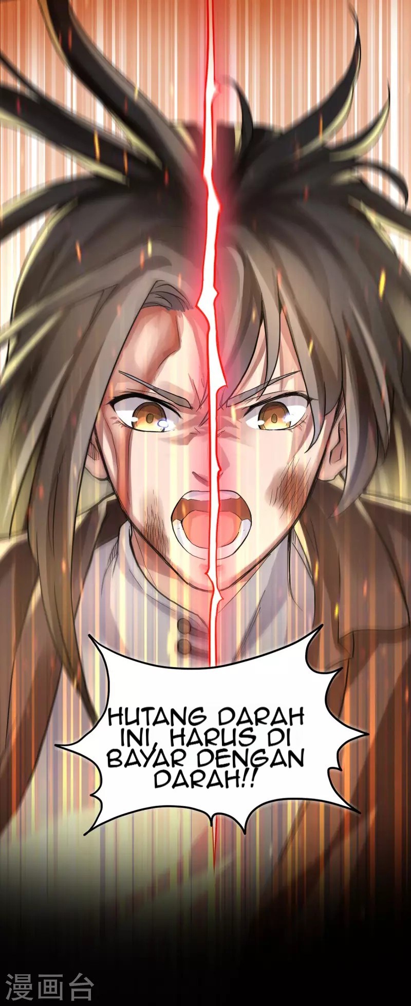 Divine Emperor Chapter 01 Gambar 25