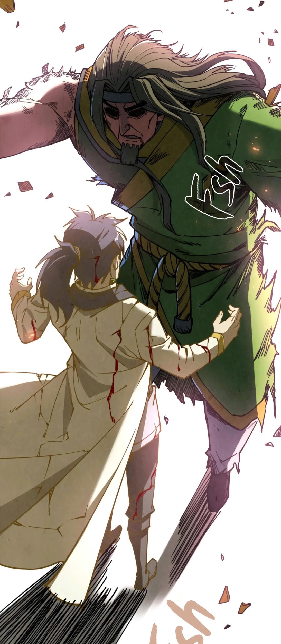 The Ultimate of All Ages Chapter 151 Gambar 49