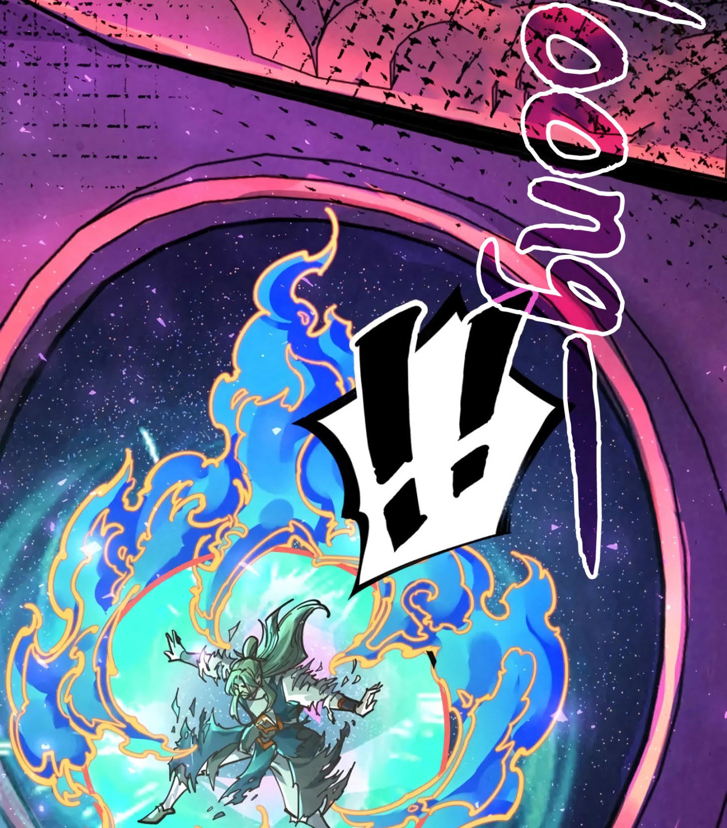 The Ultimate of All Ages Chapter 151 Gambar 20