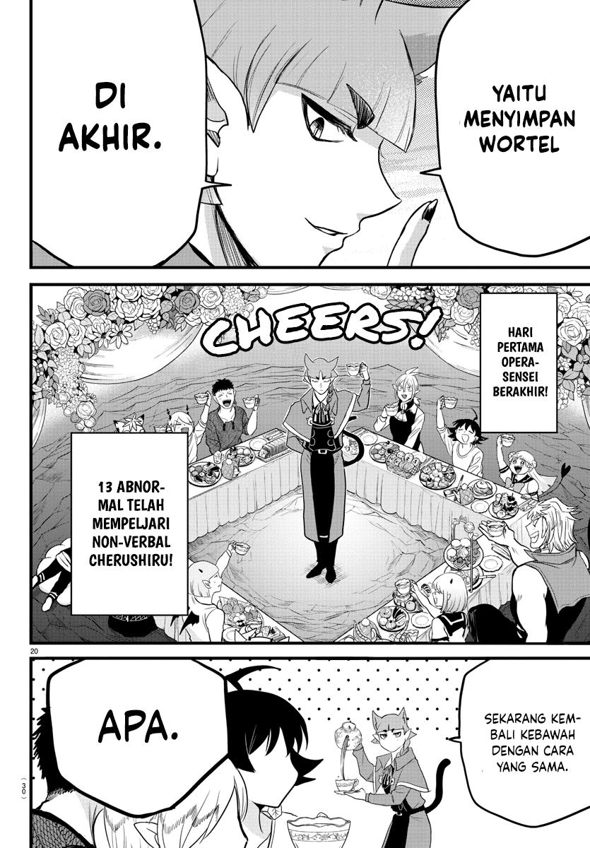 Mairimashita! Iruma-kun Chapter 279 Gambar 21