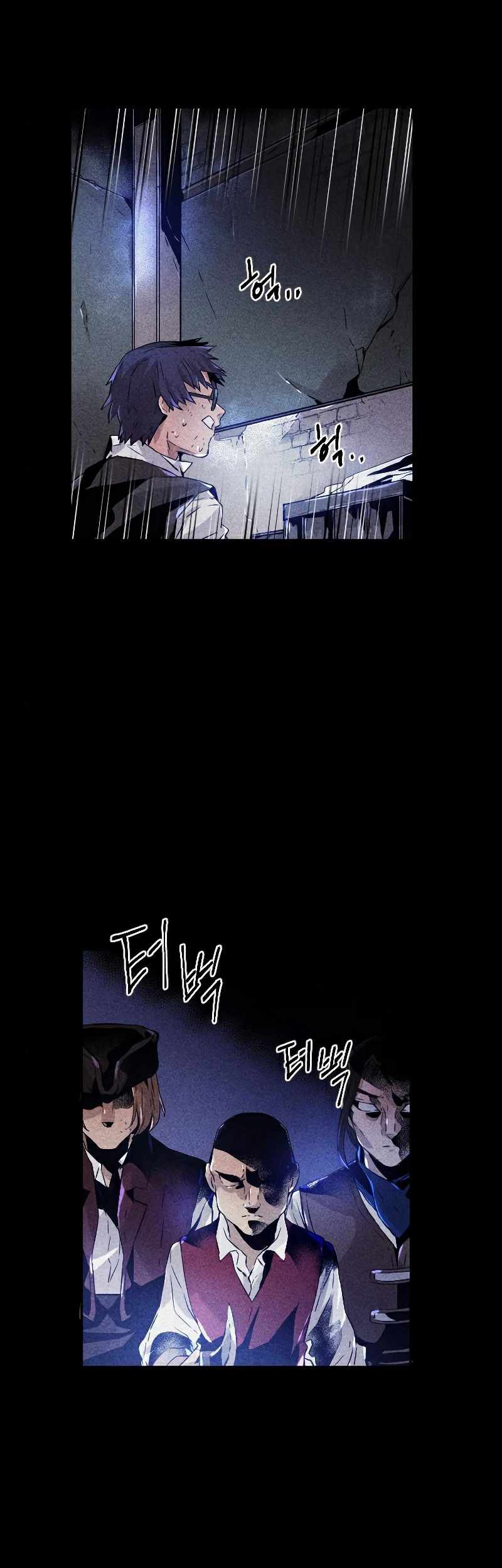 How To Kill A God Chapter 83 Gambar 4