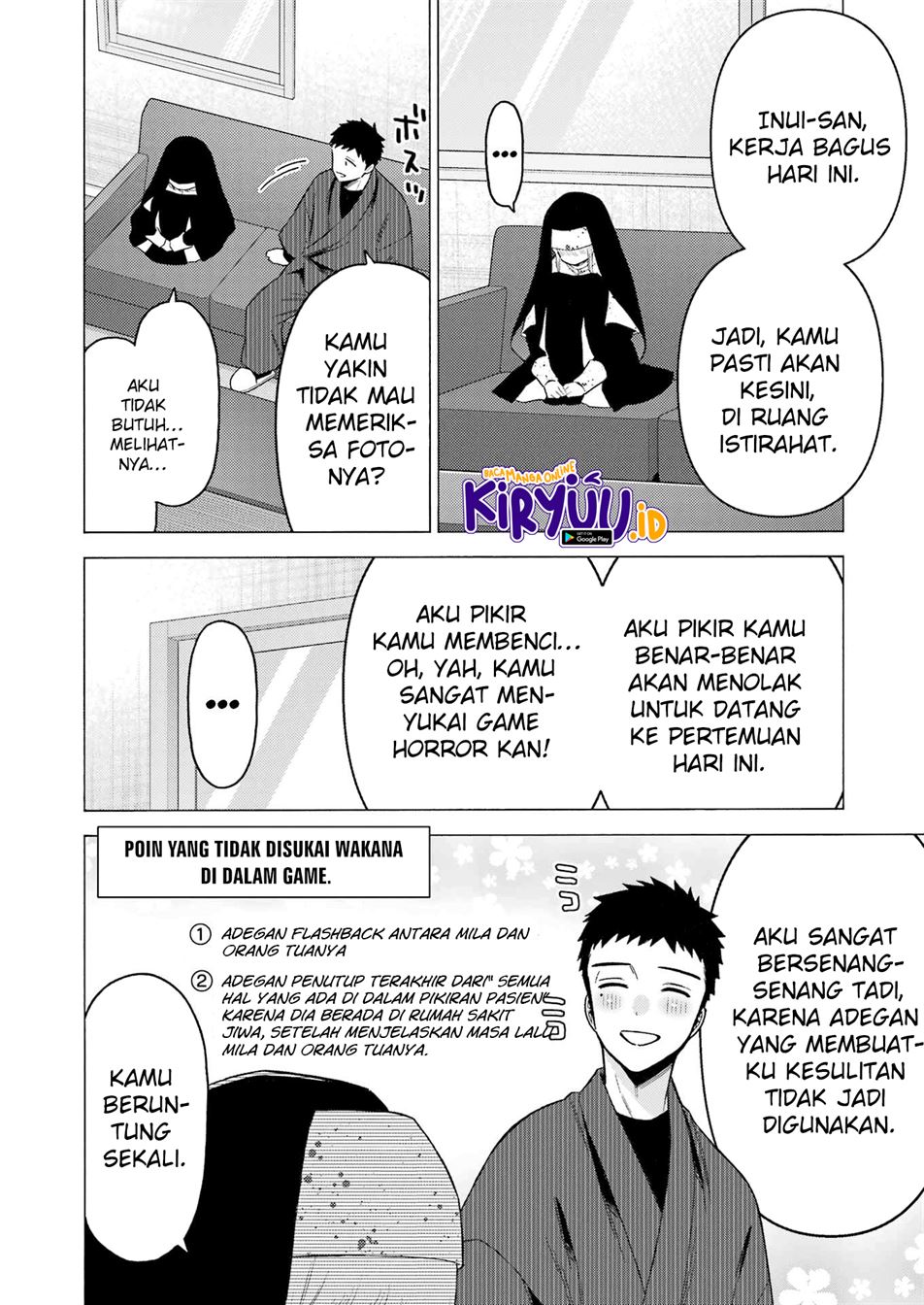 Sono Bisque Doll wa Koi wo suru Chapter 84 Gambar 12