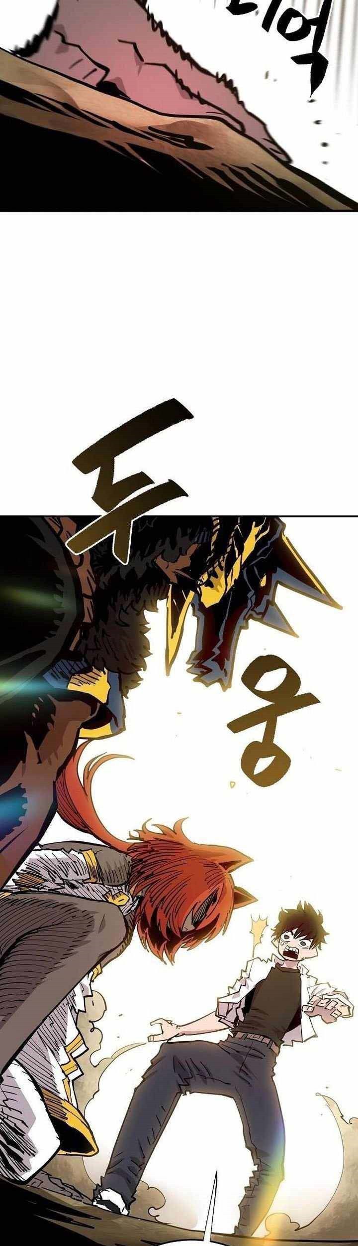 Player Chapter 118 Gambar 27