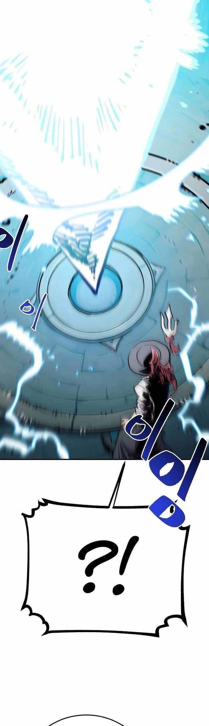 Player Chapter 118 Gambar 68