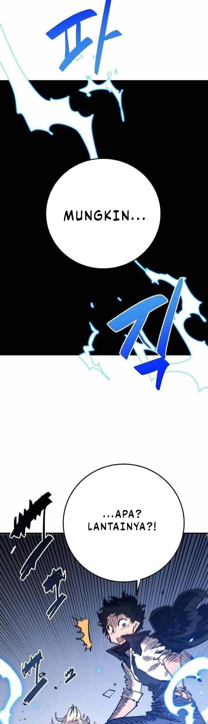 Player Chapter 118 Gambar 60