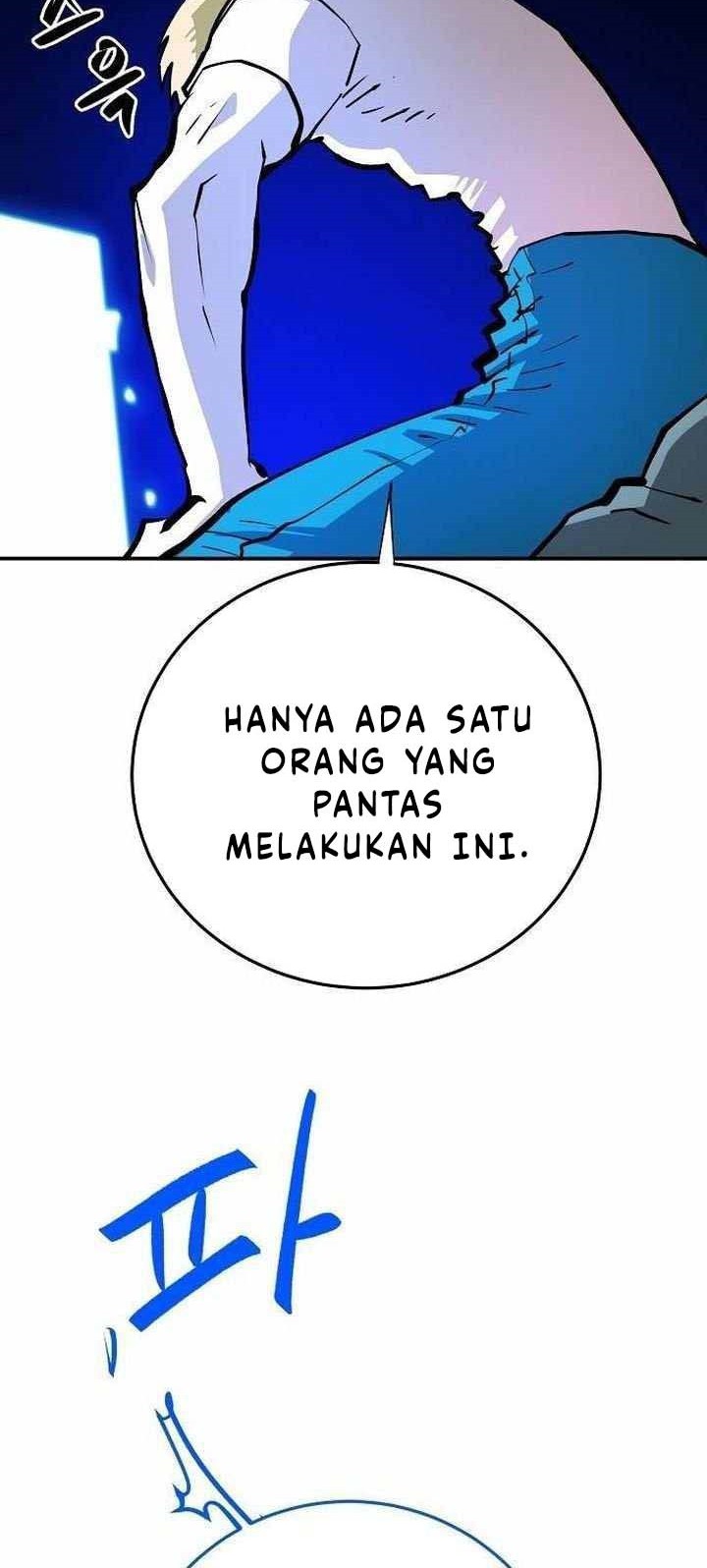 Player Chapter 118 Gambar 7