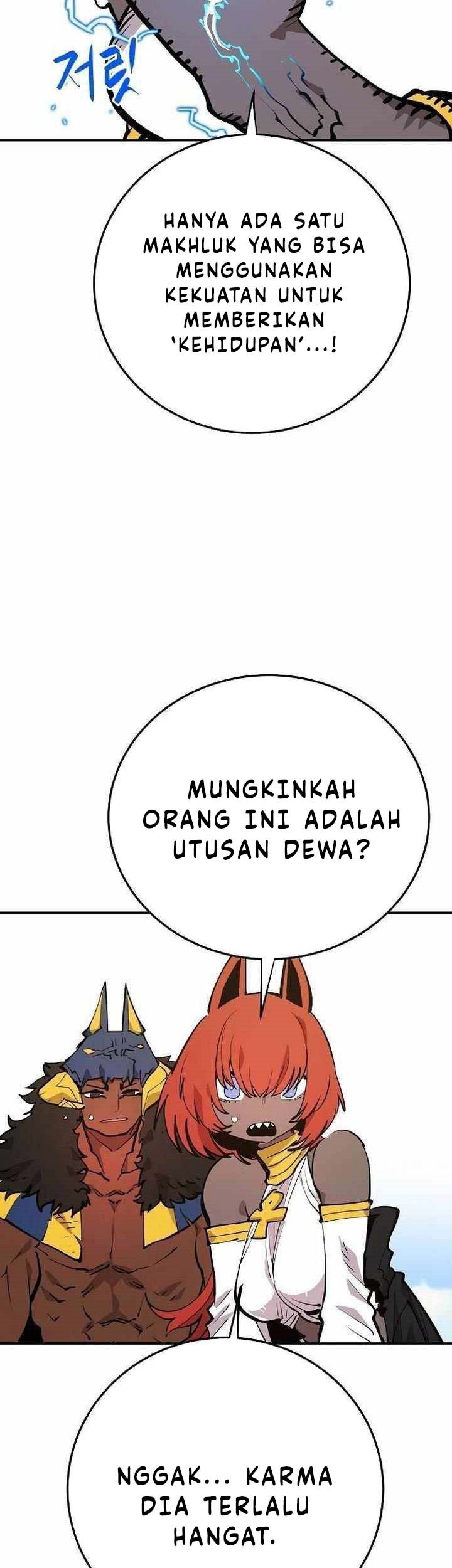 Player Chapter 118 Gambar 12