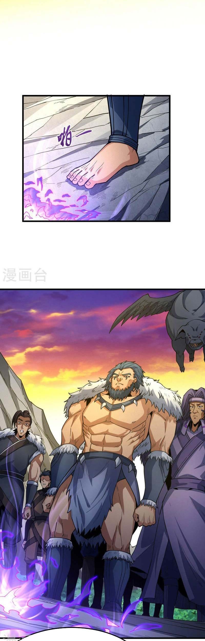 God of Martial Arts Chapter 507 Gambar 26