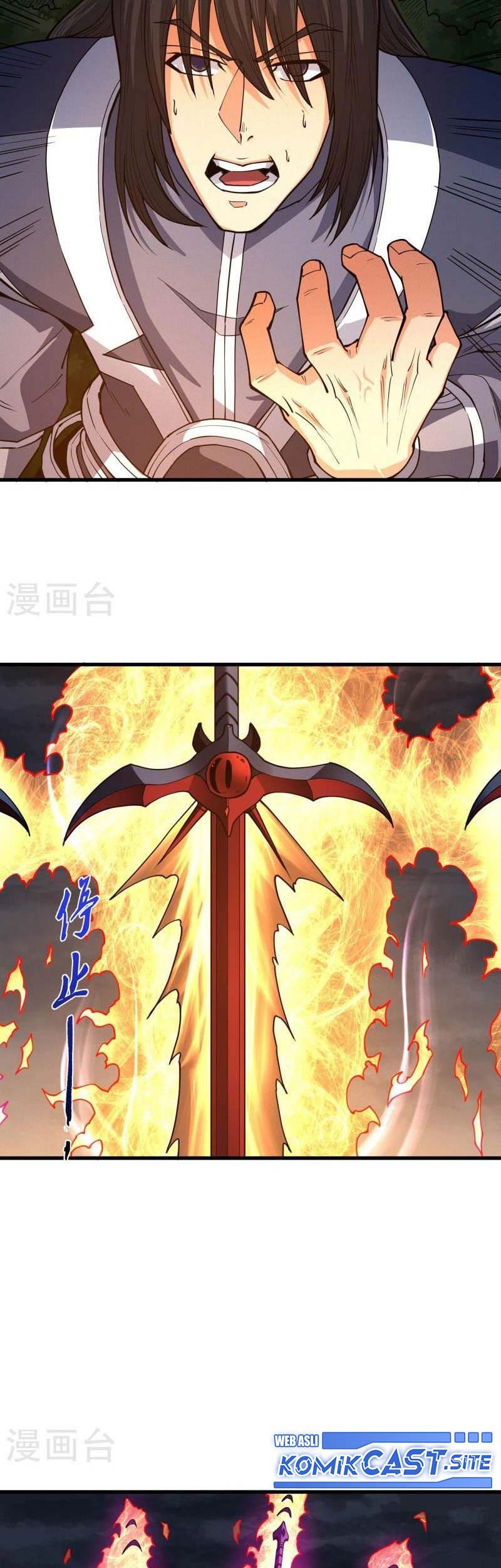God of Martial Arts Chapter 507 Gambar 12