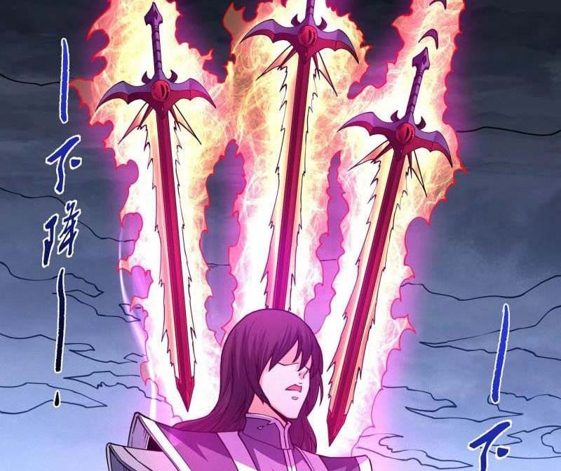 God of Martial Arts Chapter 507 Gambar 13