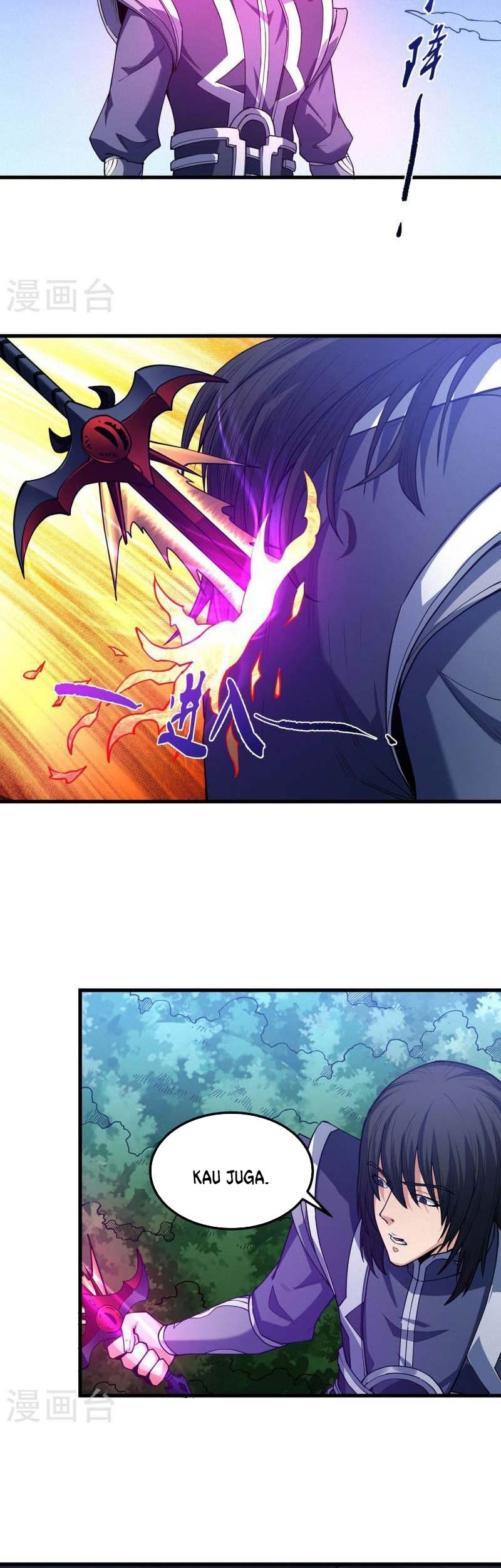 God of Martial Arts Chapter 507 Gambar 14
