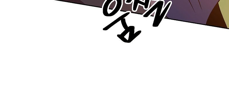 Archmage Transcending Through Regression Chapter 29 Gambar 45