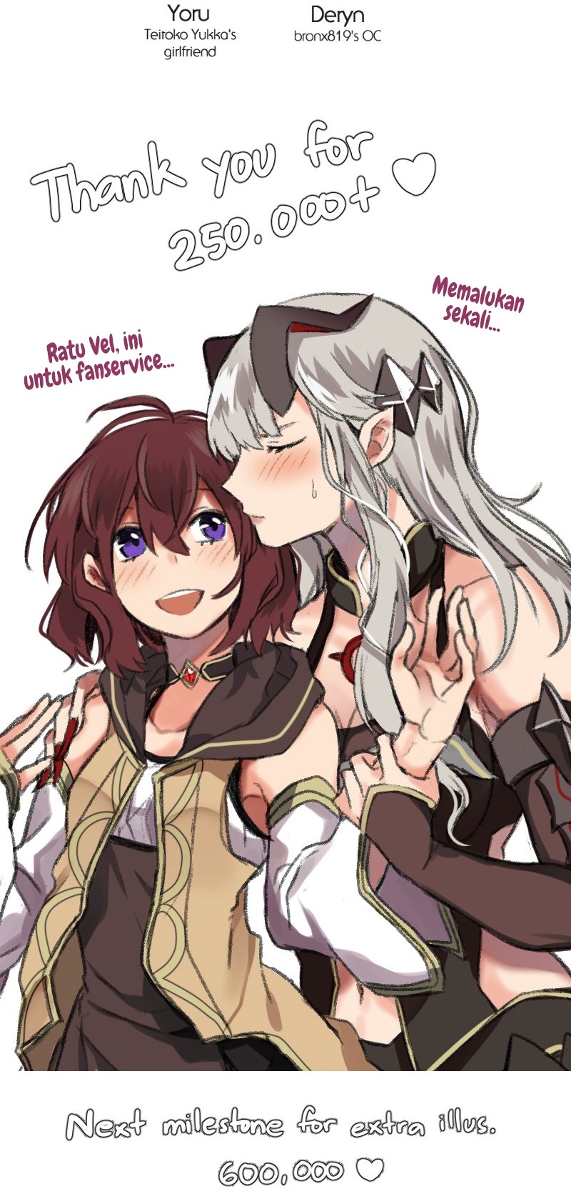 Mage & Demon Queen Chapter 08 Gambar 13