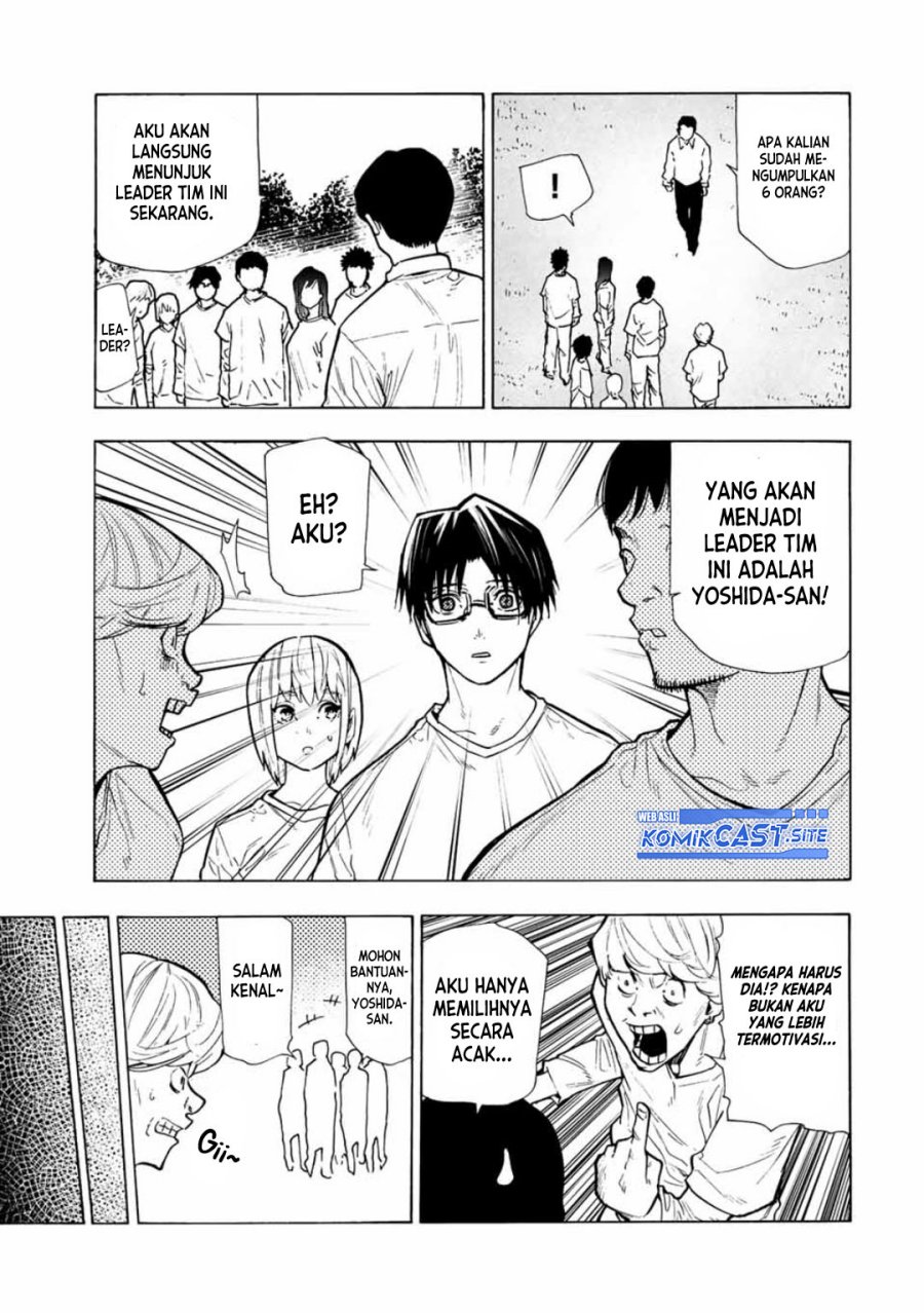 Juujika no Rokunin Chapter 111 Gambar 10