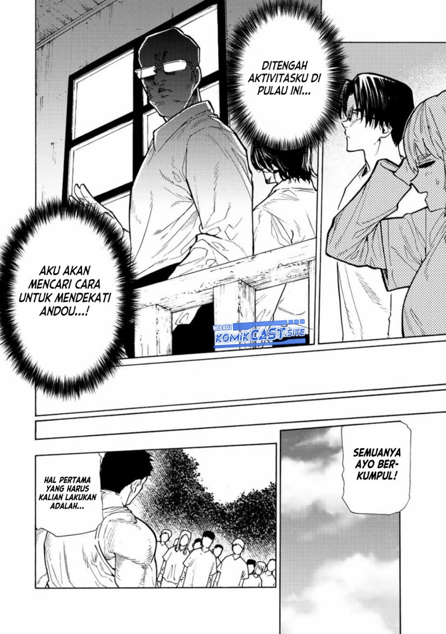 Juujika no Rokunin Chapter 111 Gambar 5