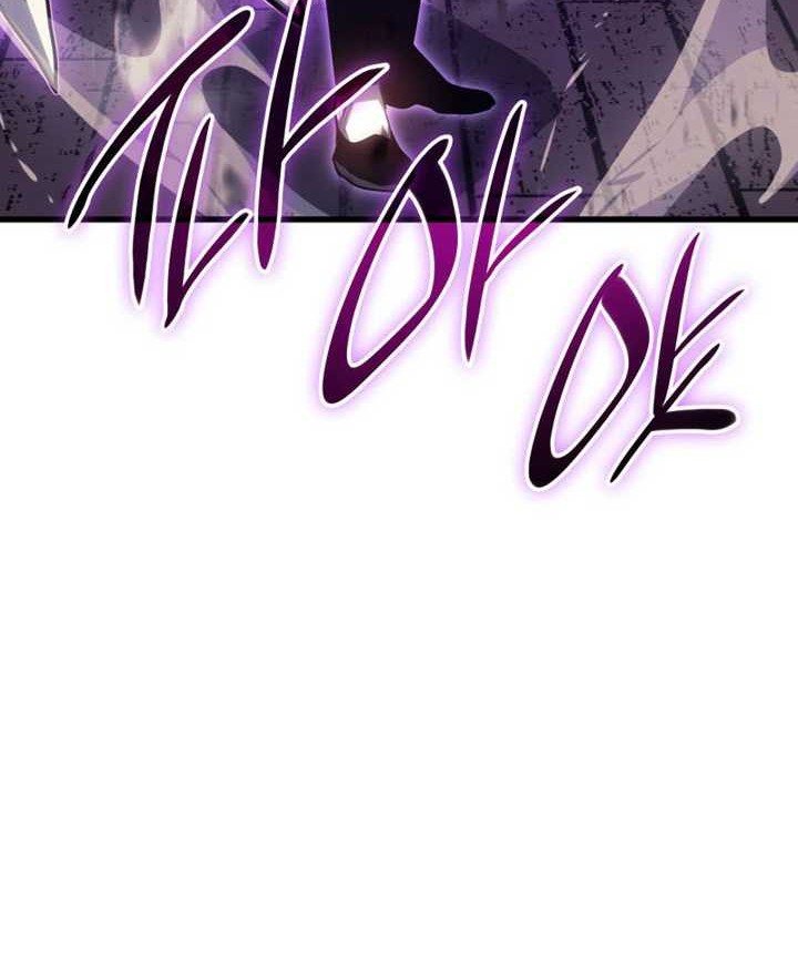 Grim Reaper of the Drifting Moon Chapter 42 Gambar 57