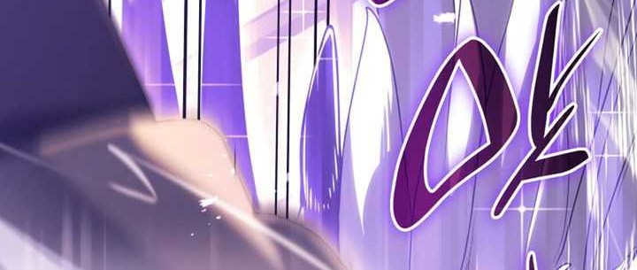 Grim Reaper of the Drifting Moon Chapter 42 Gambar 61