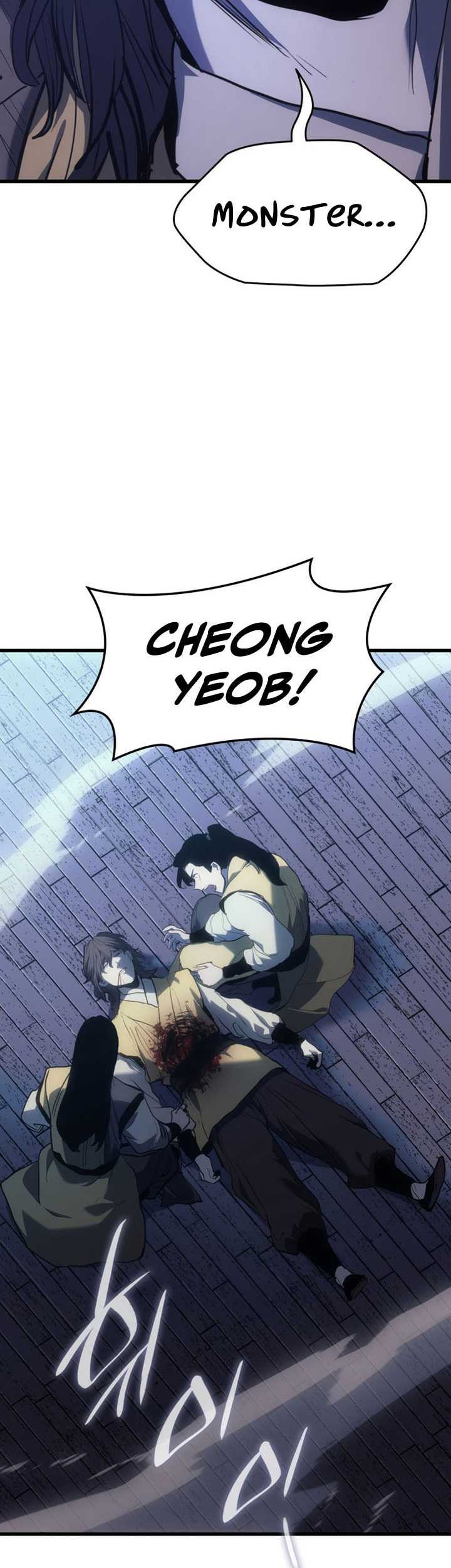 Grim Reaper of the Drifting Moon Chapter 42 Gambar 92