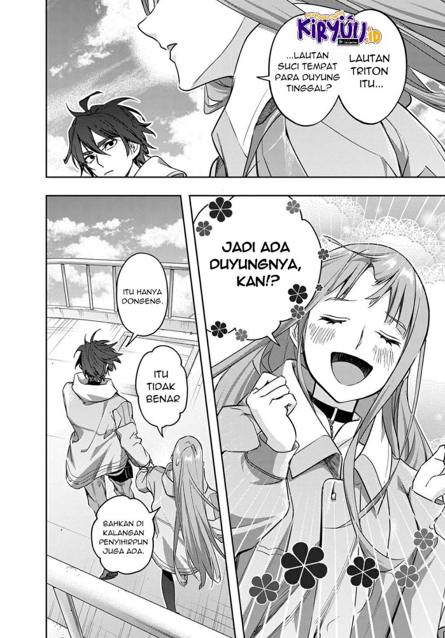 The Kingdom of Ruin Chapter 37 Gambar 14